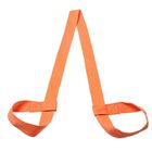 Gym Yoga Props Adjustable Yoga Mat Strap Mat Sling Carrier Shoulder Belt Exercise supplier
