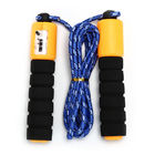 3 Meter Single Jump Rope / Exercise Fast Speed Counting Jump Skip Rope supplier