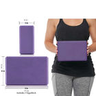 Gym Fitness EVA Foam Blocks , Colorful Foam Exercise Blocks For Bodybuilding supplier