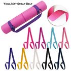 Adjustable Yoga Mat Belt Strap , Stretch Fitness Elastic Yoga Mat Strap supplier