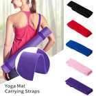 Multi function Yoga Props Adjustable Elastic Sports Yoga Mat Carrying Strap supplier