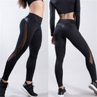 Women Skinny Leggings Black Yoga Sport Pants Pu Leather Patchwork Lady Jogging Pants supplier