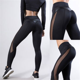 Women Skinny Leggings Black Yoga Sport Pants Pu Leather Patchwork Lady Jogging Pants supplier